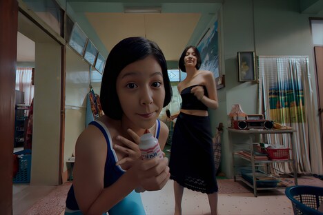 「ふたごのユーとミー 忘れられない夏」場面写真