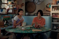 「ふたごのユーとミー 忘れられない夏」場面写真