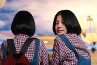 「ふたごのユーとミー 忘れられない夏」場面写真