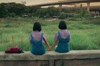 「ふたごのユーとミー 忘れられない夏」場面写真