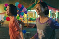 「ふたごのユーとミー 忘れられない夏」場面写真