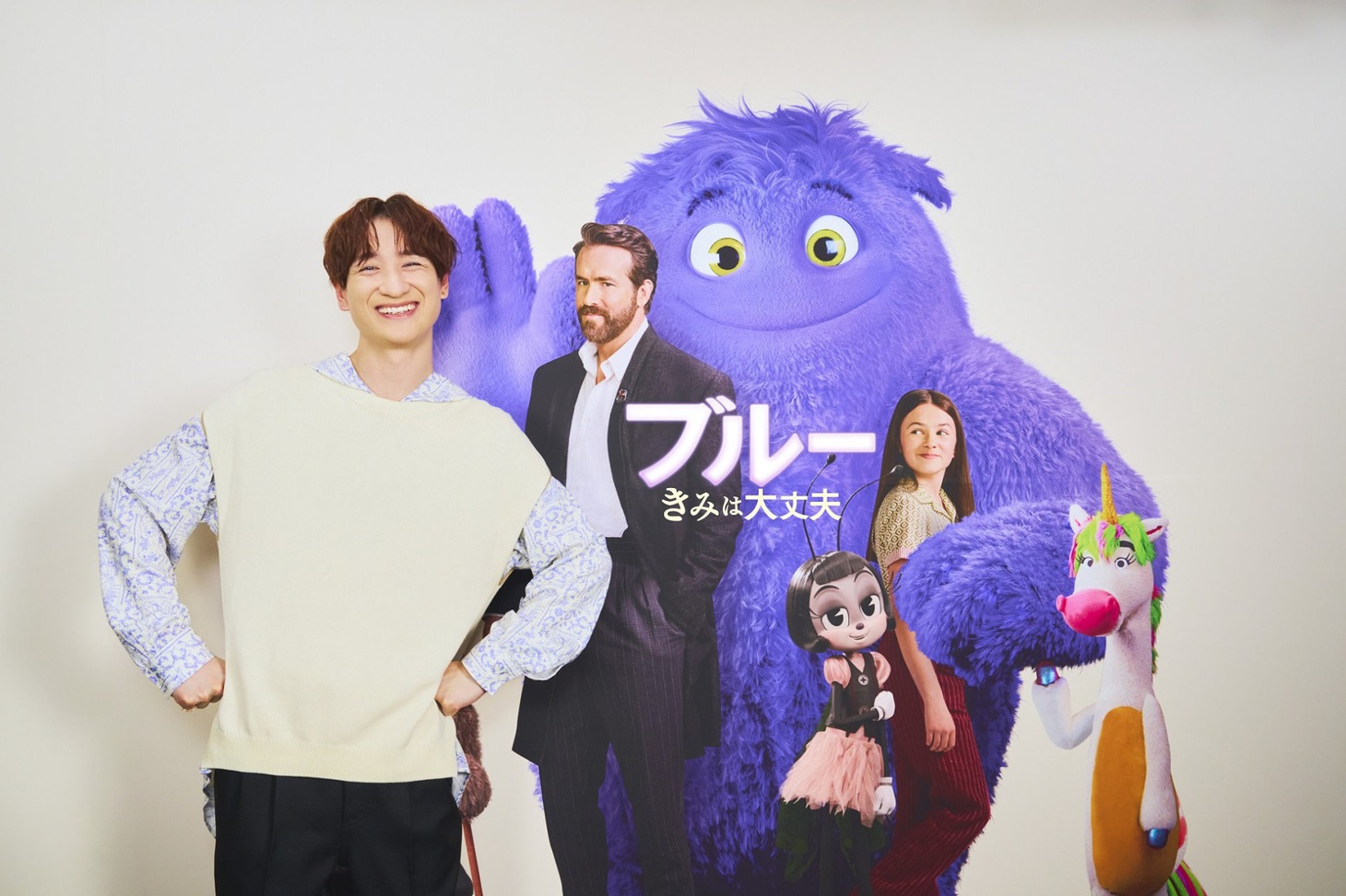 「ブルー きみは大丈夫」でブルーの声を担当した宮田俊哉。
