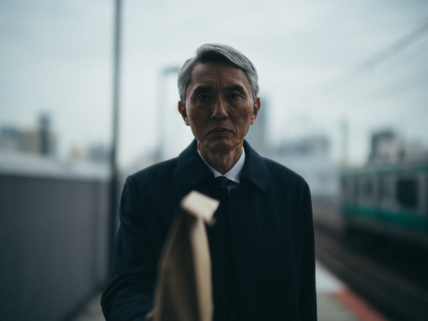 松重豊