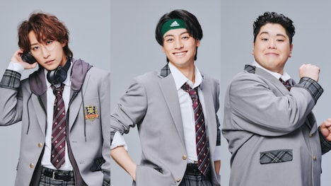 左から福澤侑、立花裕大、皇希。