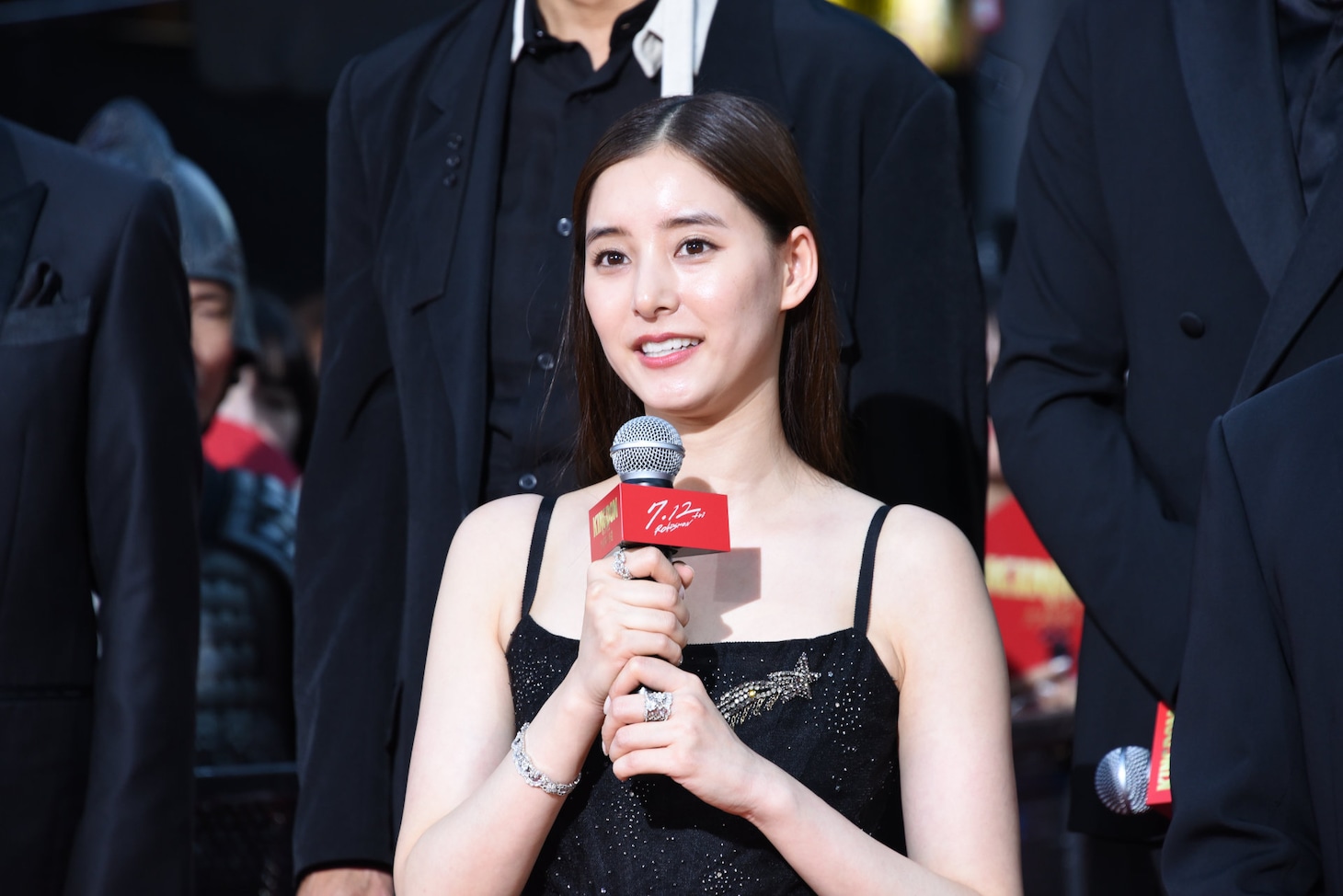 新木優子