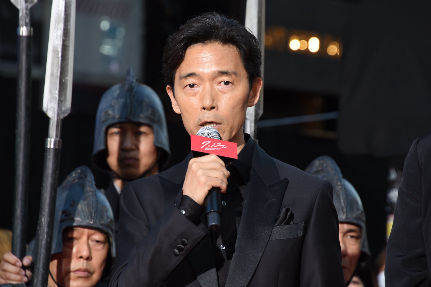 佐藤信介