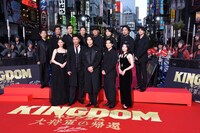 「キングダム 大将軍の帰還」ワールドプレミアレッドカーペットイベントの様子。