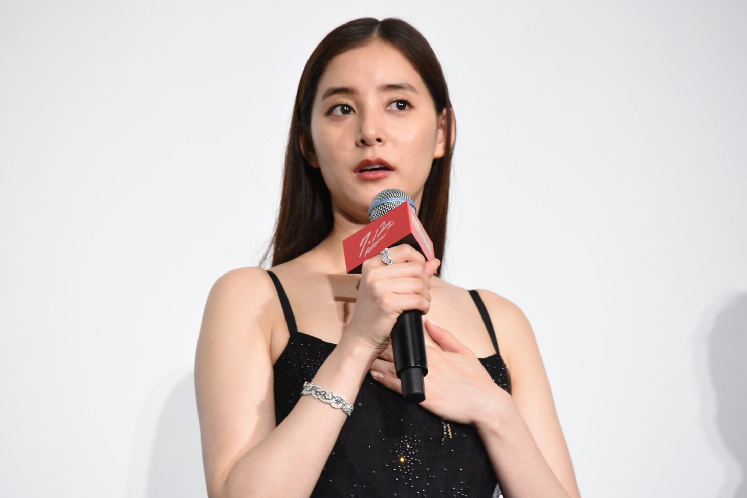 新木優子