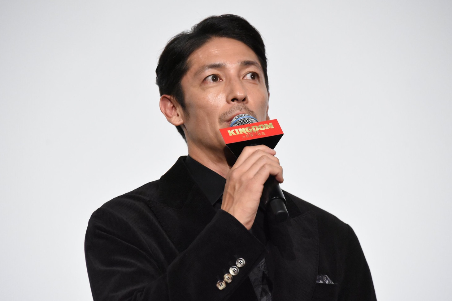 玉木宏