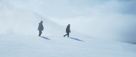 「越境者たち」場面写真