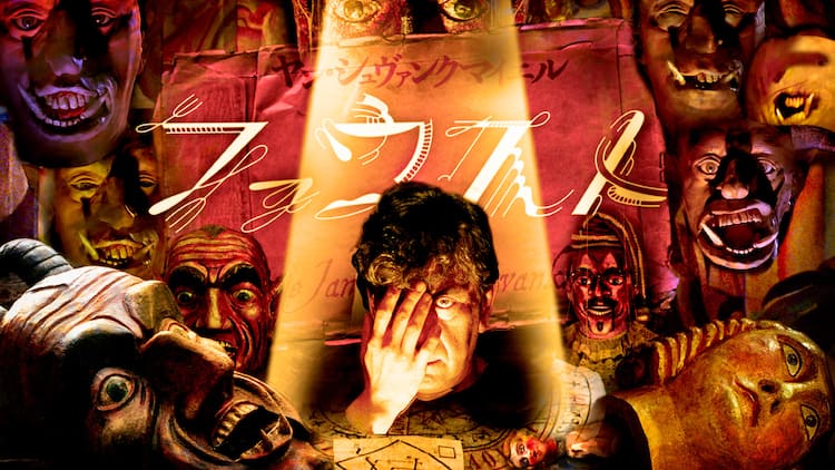 ヤン・シュヴァンクマイエルの「ファウスト」YouTubeで無料公開 - 映画  