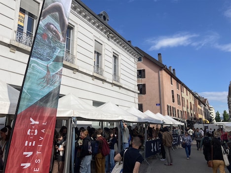 アヌシー国際アニメーション映画祭2024「Work in Progress」部門セッションの様子。