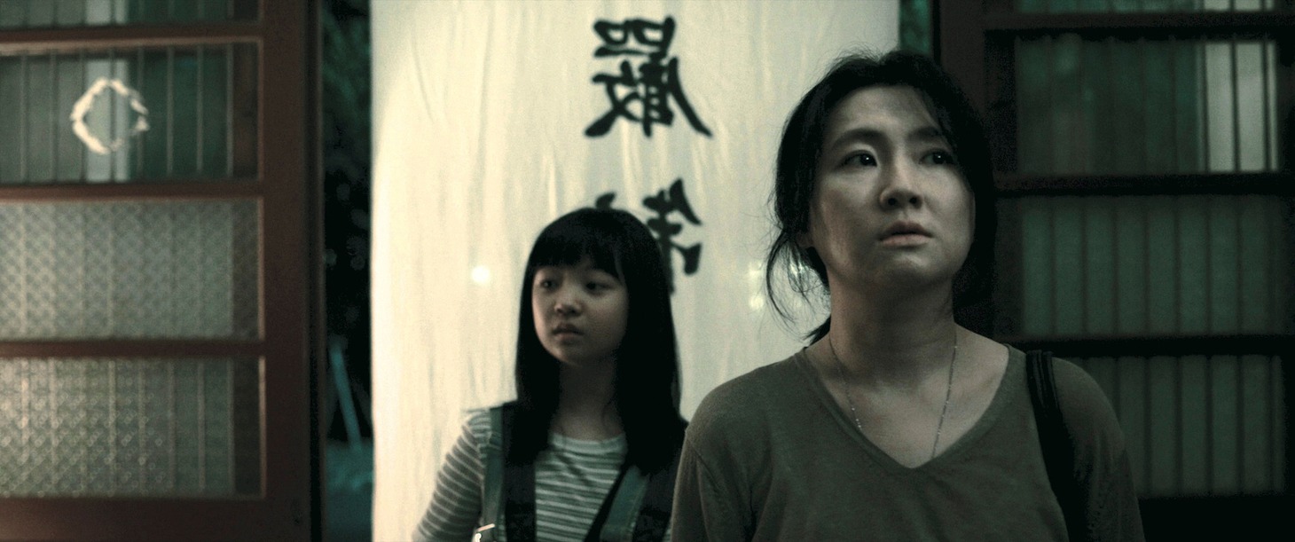 「呪葬」場面写真