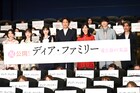 「ディア・ファミリー」“大泉洋マニア”の松村北斗が叶えたい夢明かす