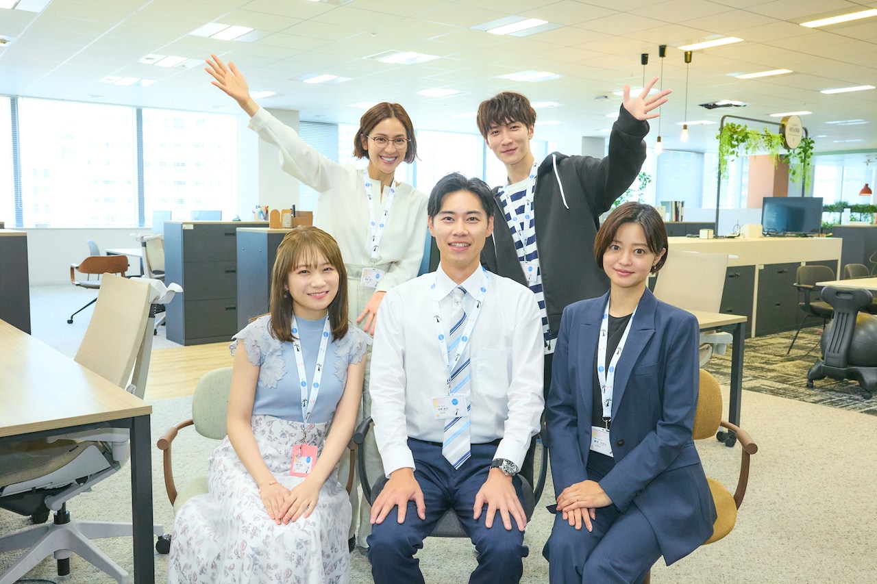 渡辺翔太×中村アン「青島くんはいじわる」に戸塚純貴、秋元真夏、小林涼子が出演