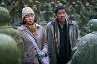 「連続ドラマW 完全無罪」場面写真