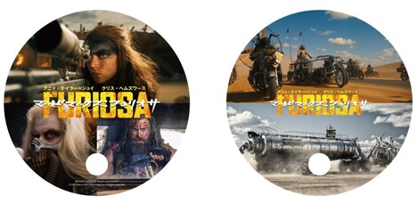 「マッドマックス：フュリオサ」第2弾応援上映の入場者プレゼントであるオリジナルうちわ。