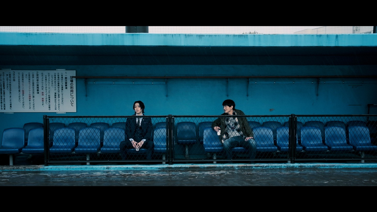 「ペテン狂騒曲」場面写真