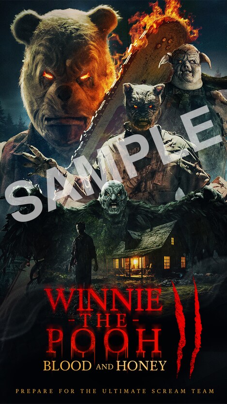 「プー2 あくまのくまさんとじゃあくななかまたち」ムビチケオンライン券の特典であるオリジナルスマホ壁紙のサンプル。