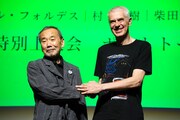 「めくらやなぎと眠る女」先行上映会の様子。左から原作者の村上春樹、監督を務めたピエール・フォルデス。
