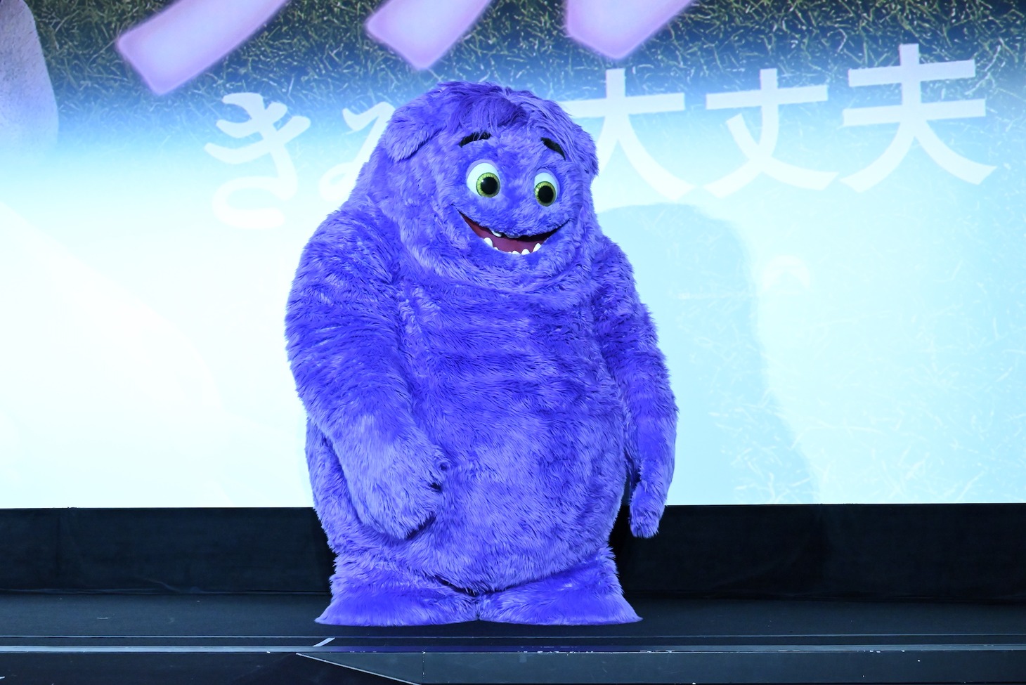 ブルー