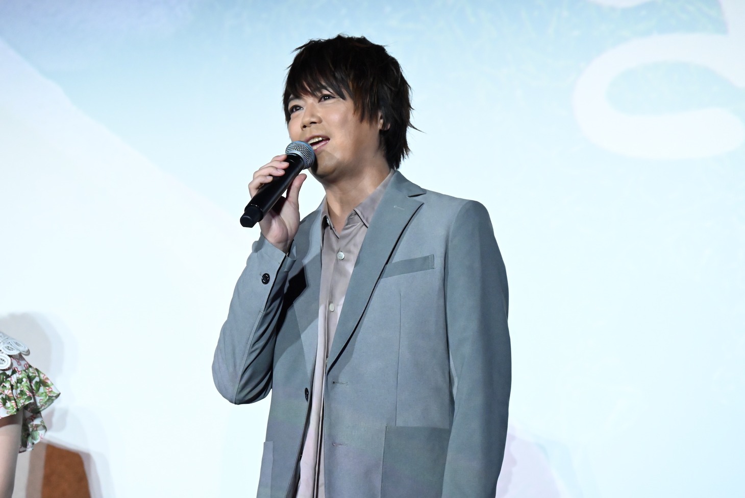 浪川大輔