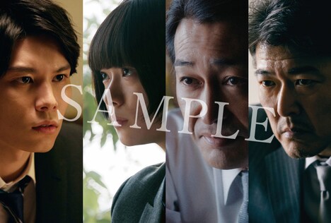 「朽ちないサクラ」入場者プレゼントのビジュアル。