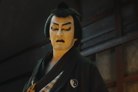 「八犬伝」場面写真