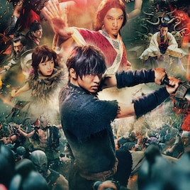 山崎賢人主演「キングダム」シリーズ、金曜ロードショーで3週連続放送