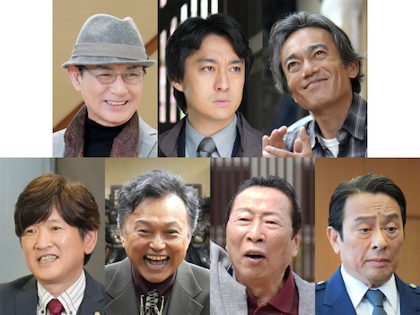 上段左から田中健、渡辺大、高橋和也。下段左から長谷川朝晴、相島一之、石倉三郎、金田明夫。