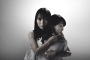 ドラマ「嗤う淑女」ビジュアル