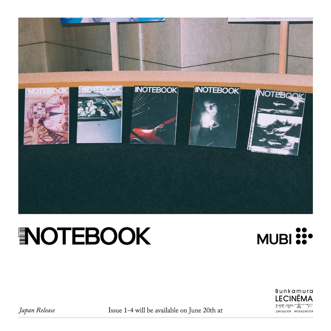 NOTEBOOK映画情報雑誌 6冊 NOTEBOOK映画情報雑誌 6冊