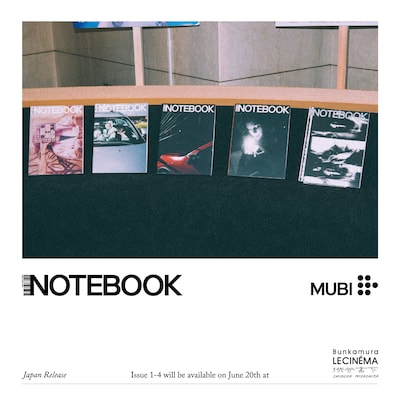 「Notebook」イメージビジュアル