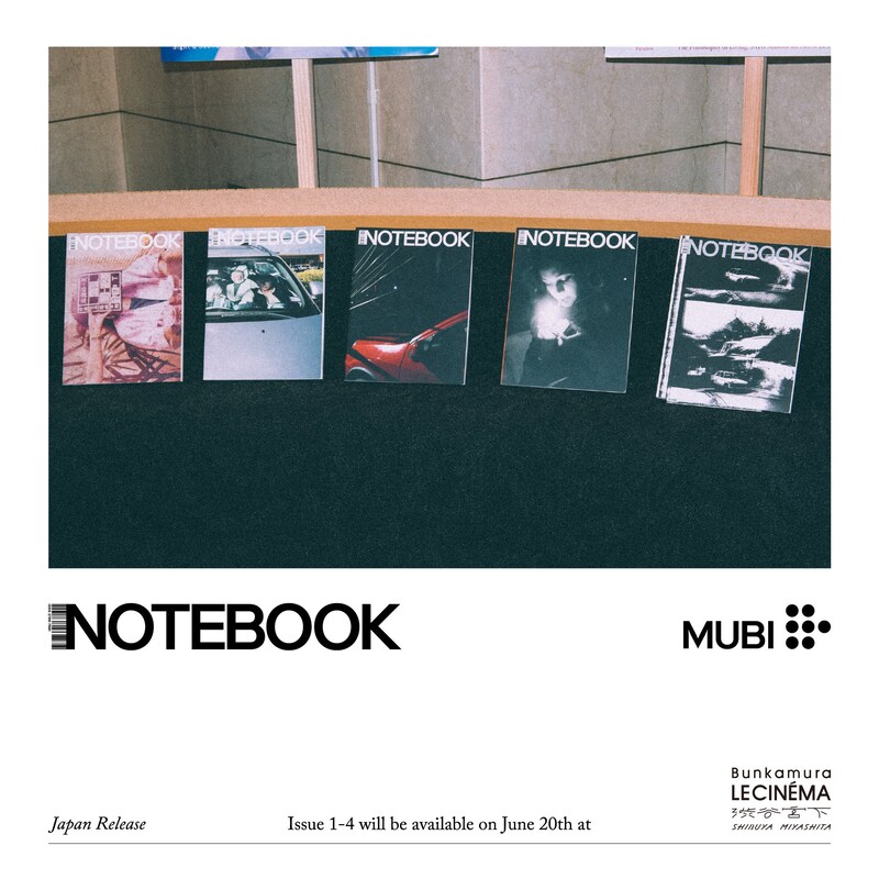 「Notebook」イメージビジュアル