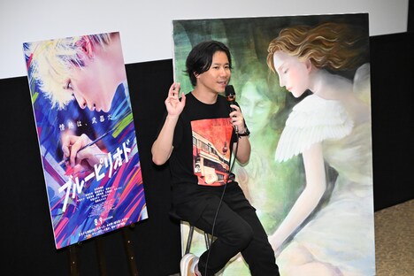 「ブルーピリオド」最速試写会より、萩原健太郎。