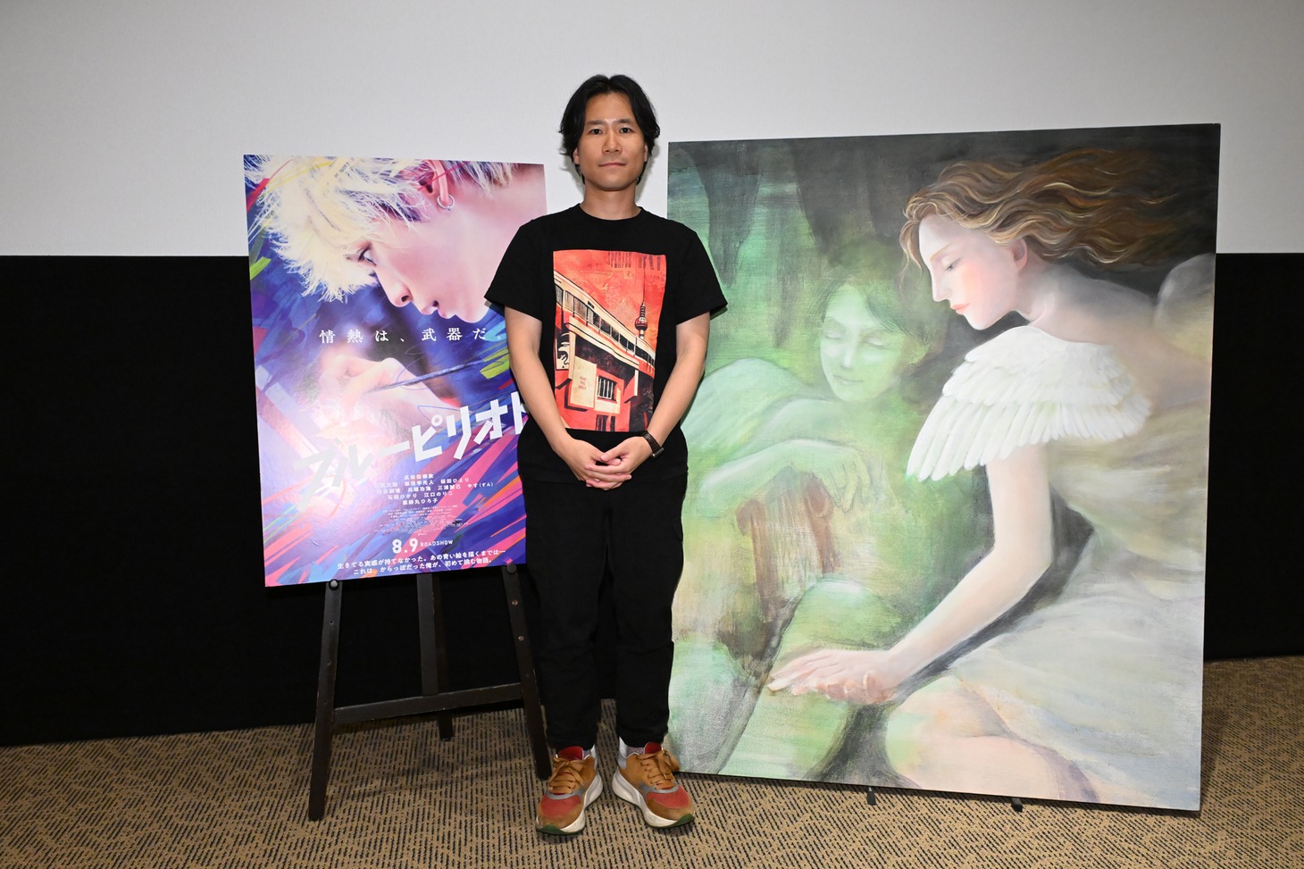 「ブルーピリオド」最速試写会に登壇した萩原健太郎。