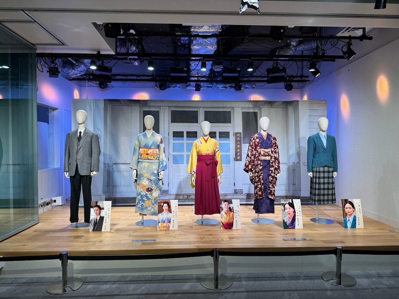 連続テレビ小説「虎に翼」展の様子。（撮影：綿貫大介）