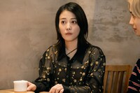 「1122 いいふうふ」場面写真