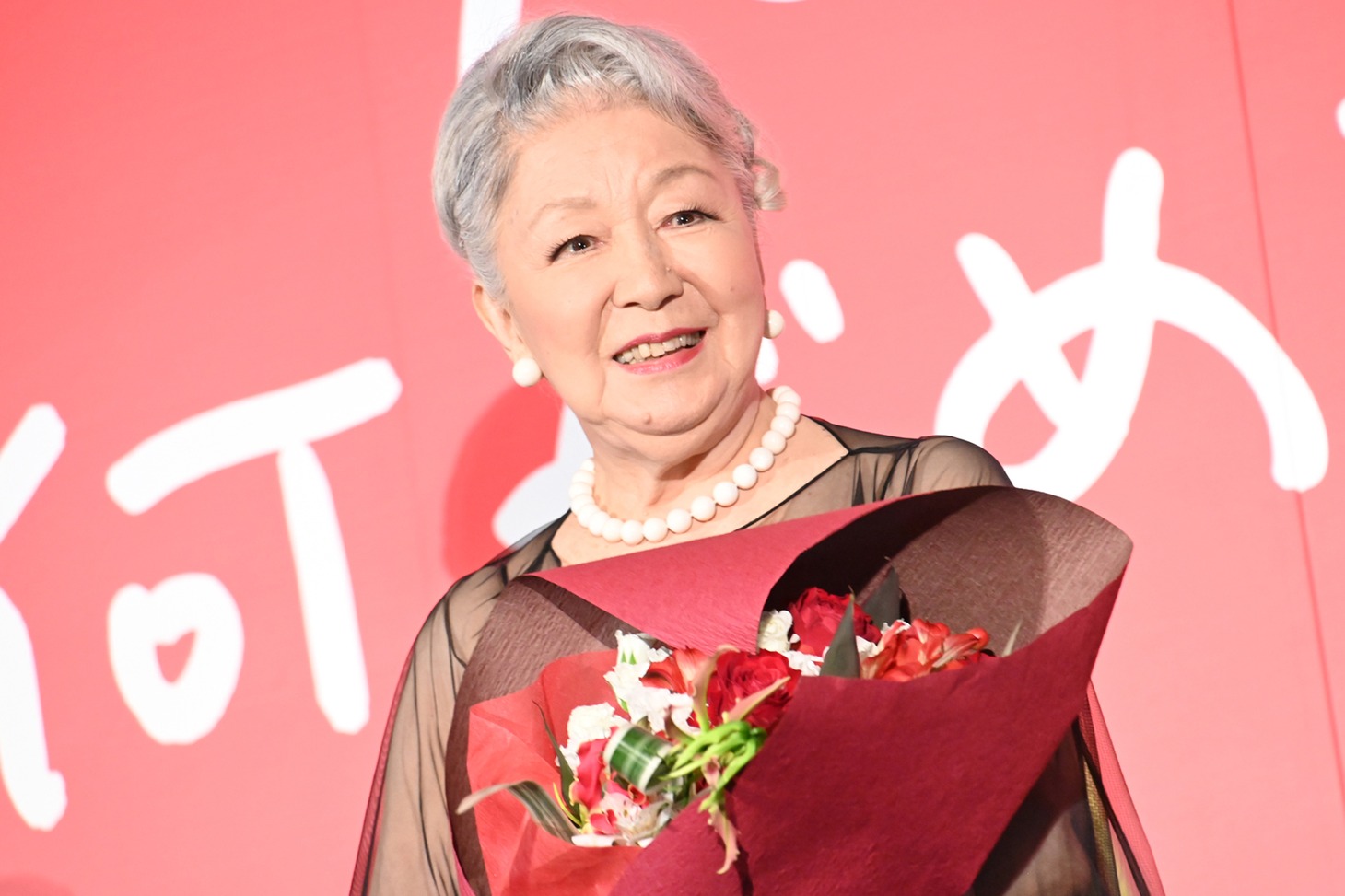 草笛光子