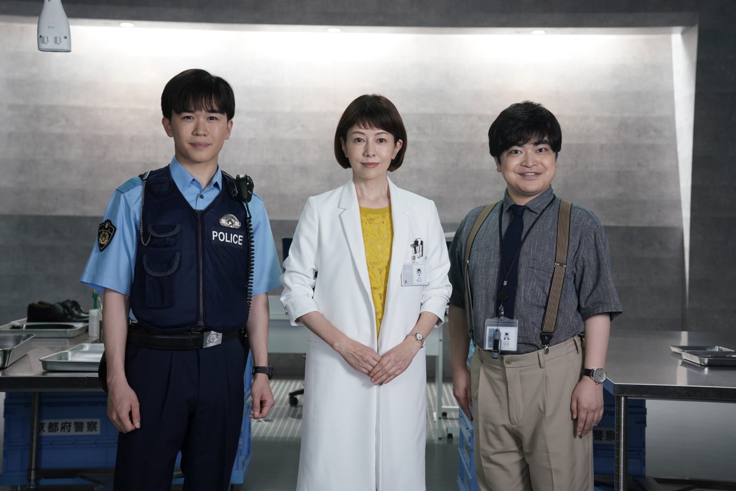 左から鈴木福、沢口靖子、加藤諒。