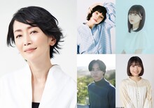 左から時計回りに麻生祐未、太田莉菜、田中美久、中島百依子、太田将熙。