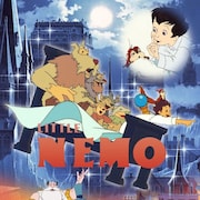 日米合作アニメ「リトル・ニモ」劇場公開35周年、本編&パイロット版を一夜限定上映