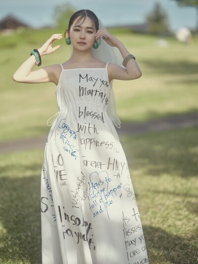 「ゼクシィ」8月号に登場する山田杏奈。