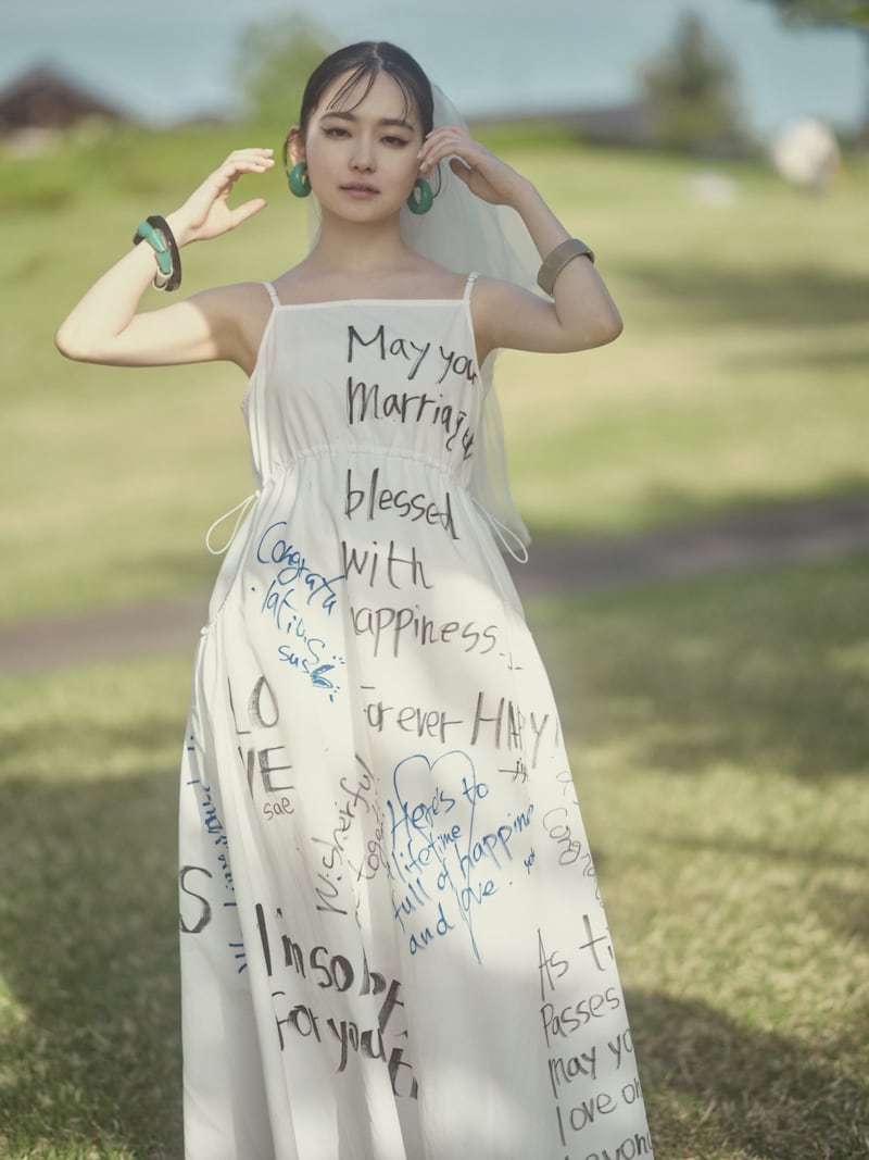 「ゼクシィ」8月号に登場する山田杏奈。