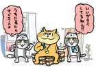 化け猫あんずちゃんを仕事猫が勧誘「うちに来たらすぐエースよ」、コラボイラスト到着