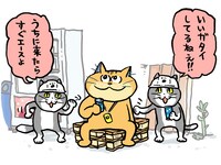 「化け猫あんずちゃん」と「仕事猫」のコラボイラスト。