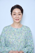 相原紀子を演じる山下容莉枝。