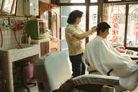 「本日公休」場面写真