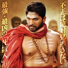料理人が裏で悪者を成敗、アッル・アルジュン主演作が日本語字幕付きで公開