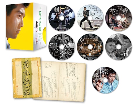 「鈴木清順生誕100周年記念シリーズ ブルーレイボックス其の参『セイジュンと流れ者』」商品画像